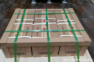 美兰航空邮寄酒水【机场货运当天